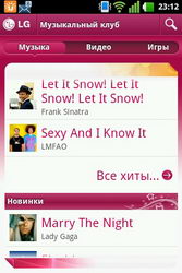  LG Optimus One (P500):    Android