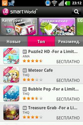  LG Optimus One (P500):    Android