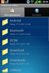  LG Optimus One (P500):    Android