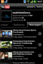  LG Optimus One (P500):    Android