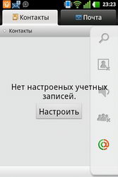  LG Optimus One (P500):    Android