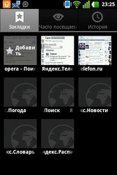  LG Optimus One (P500):    Android