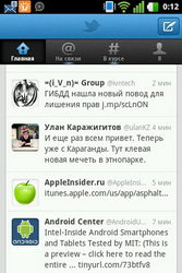  LG Optimus One (P500):    Android