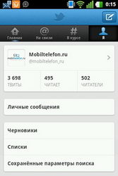  LG Optimus One (P500):    Android