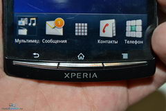  Sony Ericsson Xperia Arc S:  