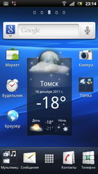  Sony Ericsson Xperia Arc S:  