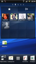  Sony Ericsson Xperia Arc S:  