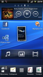  Sony Ericsson Xperia Arc S:  