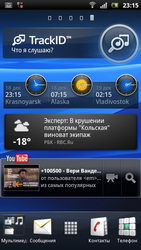  Sony Ericsson Xperia Arc S:  