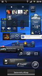  Sony Ericsson Xperia Arc S:  