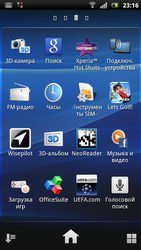  Sony Ericsson Xperia Arc S:  
