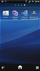  Sony Ericsson Xperia Arc S:  