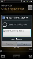  Sony Ericsson Xperia Arc S:  