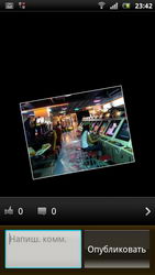  Sony Ericsson Xperia Arc S:  