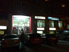  Sony Ericsson Xperia Arc S:  