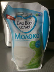  Sony Ericsson Xperia Arc S:  