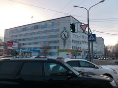  Sony Ericsson Xperia Arc S:  