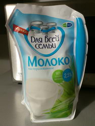  Sony Ericsson Xperia Arc S:  