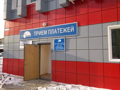  Sony Ericsson Xperia Pro:    Android