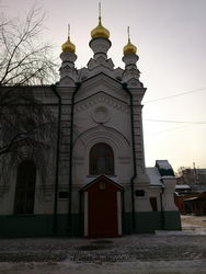  Sony Ericsson Xperia Pro:    Android