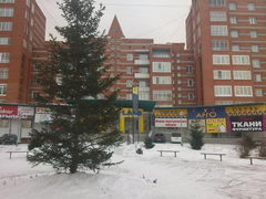  Sony Ericsson Xperia Pro:    Android