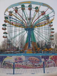  Sony Ericsson Xperia Pro:    Android