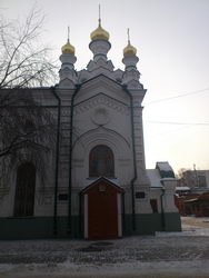  Sony Ericsson Xperia Pro:    Android