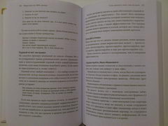  Sony Ericsson Xperia Pro:    Android