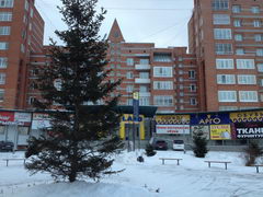  Sony Ericsson Xperia Pro:    Android