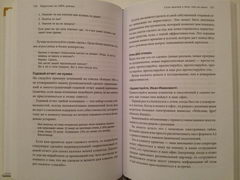  Sony Ericsson Xperia Pro:    Android