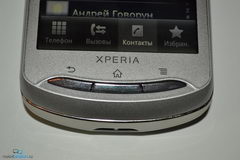  Sony Ericsson Xperia Pro:    Android