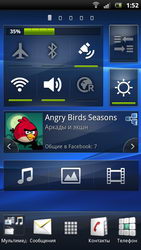 Sony Ericsson Xperia Pro:    Android