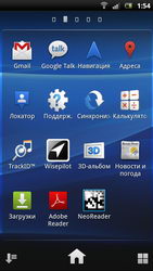  Sony Ericsson Xperia Pro:    Android