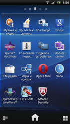  Sony Ericsson Xperia Pro:    Android