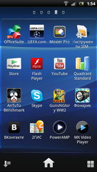  Sony Ericsson Xperia Pro:    Android