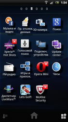  Sony Ericsson Xperia Pro:    Android