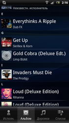  Sony Ericsson Xperia Pro:    Android