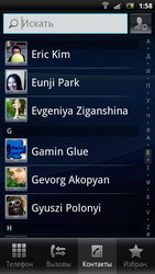  Sony Ericsson Xperia Pro:    Android