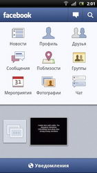  Sony Ericsson Xperia Pro:    Android