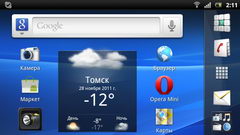  Sony Ericsson Xperia Pro:    Android