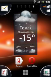  Sony Ericsson Xperia Pro:    Android