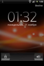  Sony Ericsson Xperia Pro:    Android