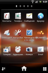  Sony Ericsson Xperia Pro:    Android