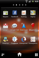  Sony Ericsson Xperia Pro:    Android
