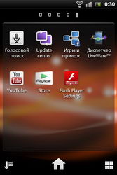  Sony Ericsson Xperia Pro:    Android