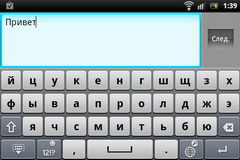  Sony Ericsson Xperia Pro:    Android