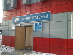  Sony Ericsson Xperia Pro:    Android