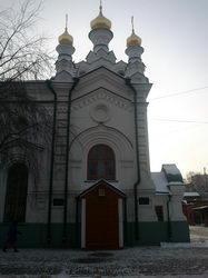  Sony Ericsson Xperia Pro:    Android