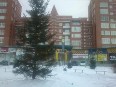  Sony Ericsson Xperia Pro:    Android