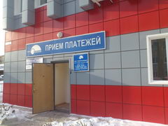  Sony Ericsson Xperia Pro:    Android